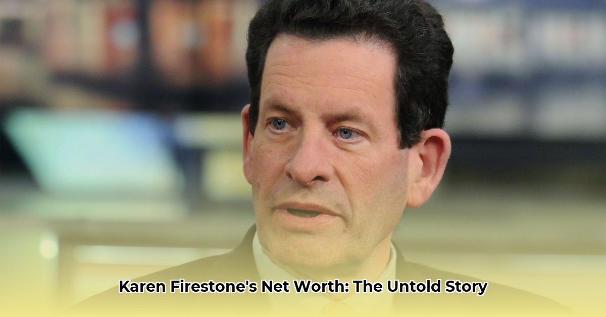 karen-firestone-net-worth